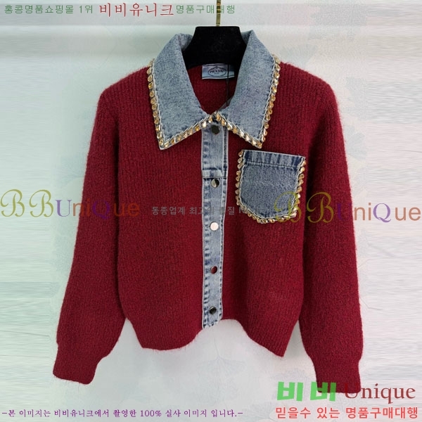 ���� ����� ������ ����� PR21420-4