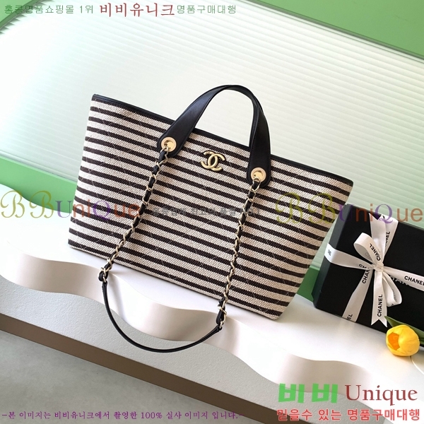 #��* ü�� ���۹� AS6007-2