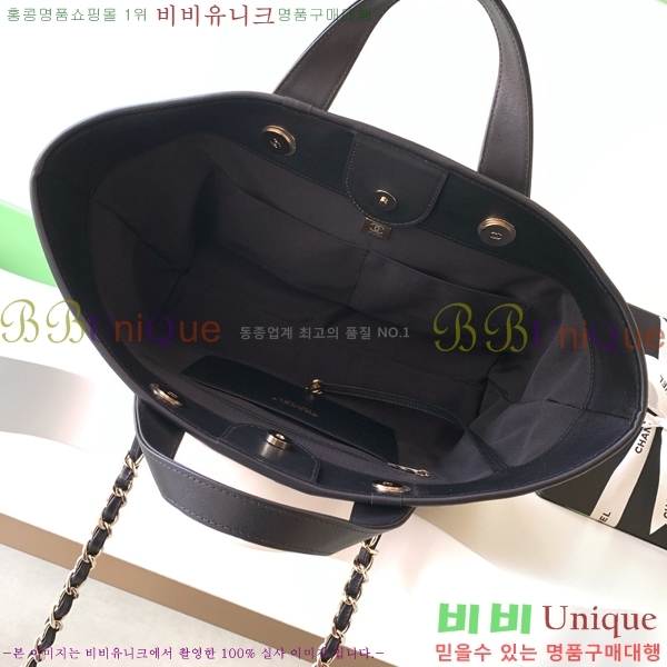 #��* ü�� ���۹� AS6007-2