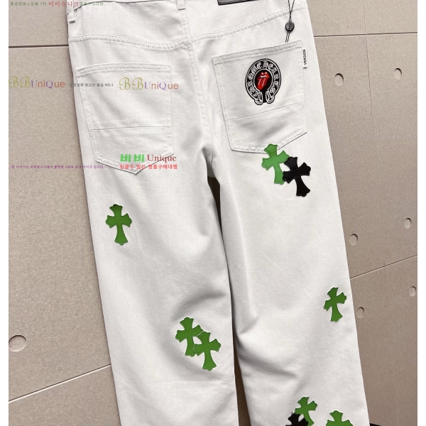 ���� ũ������ û���� CH245361-3