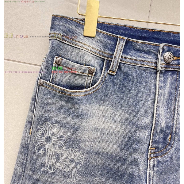 ���� ũ������ û���� CH245361-4