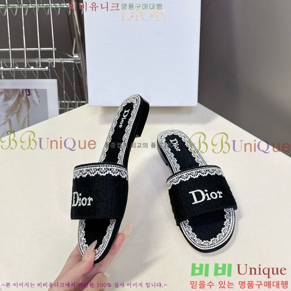 ���� ��� ���� 5DR59339