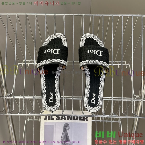 ���� ��� ���� 5DR59339