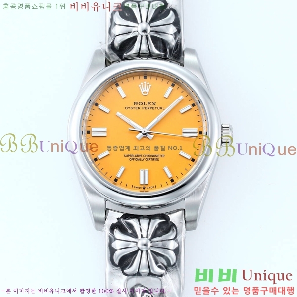 �η��� ���̽��� ������� 124300-505