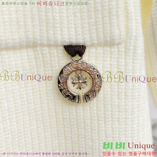 ���� ũ������ ��Ŷ ��Ʈ CH434757-2