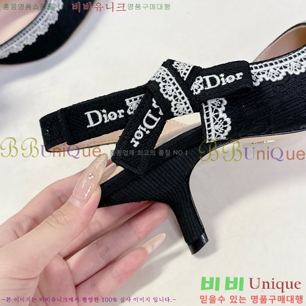 ���� ��� ������ ���� 5DR522902-3