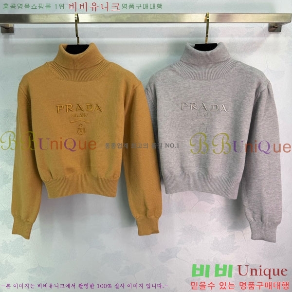 ���� ����� ��Ʈ ������Ƽ PR21420-5