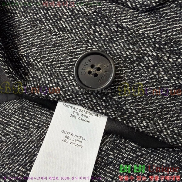 ���� ���ο� ��Ŷ CH1345345-3