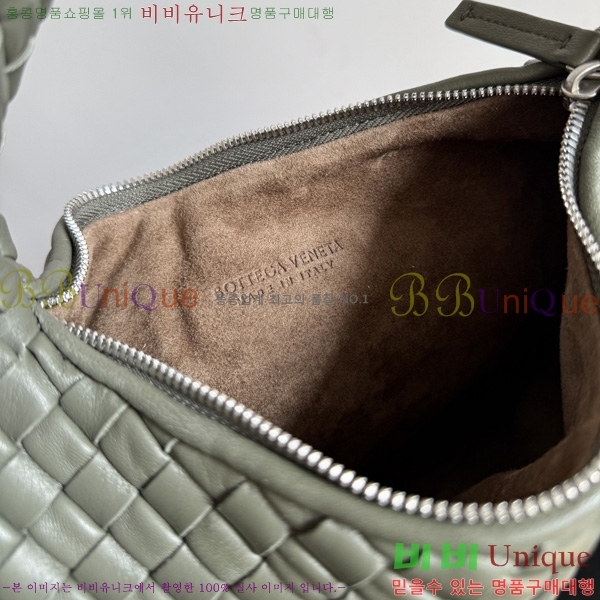 #���װ� ��*Ÿ ���� ����Ÿ�� 856736-2