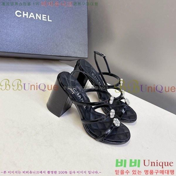 ��* ���� FR55783-1 ��8.5cm