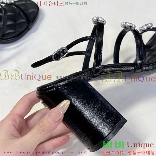 ��* ���� FR55783-1 ��8.5cm