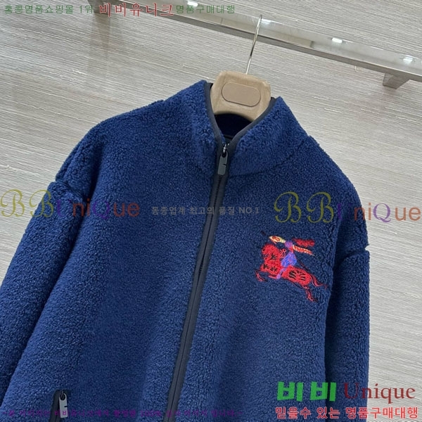 ���� ������ �þ �� ���� BU345077-1