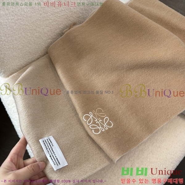 #�ο��� ���÷�/��ī�� 87152702