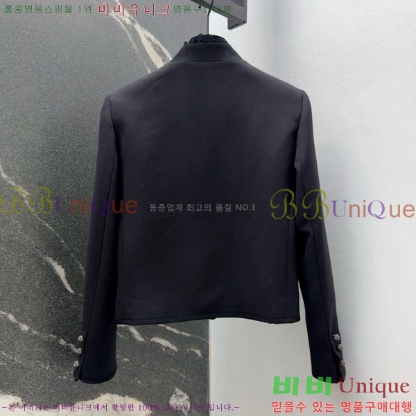 ���� ��� ���� DO2343506-8