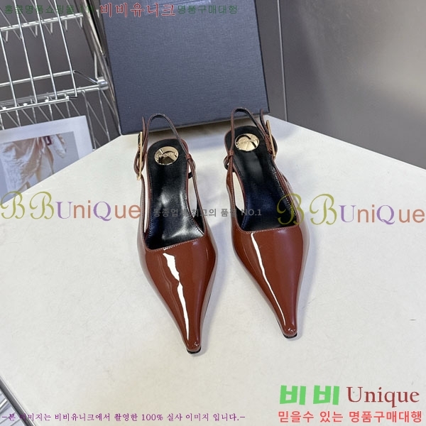 ���ζ� ��Ʈ�� ���� YSL511147-2 �� 5.5cm