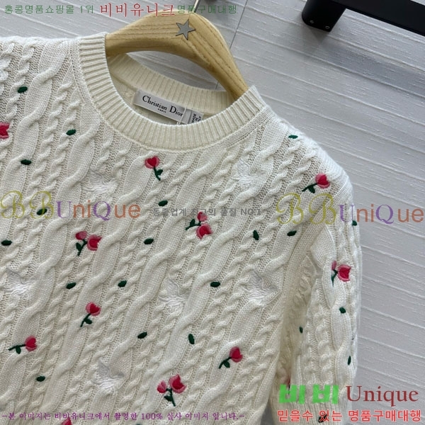 ���� ��� ������ ���� Ƽ���� DO34678-2