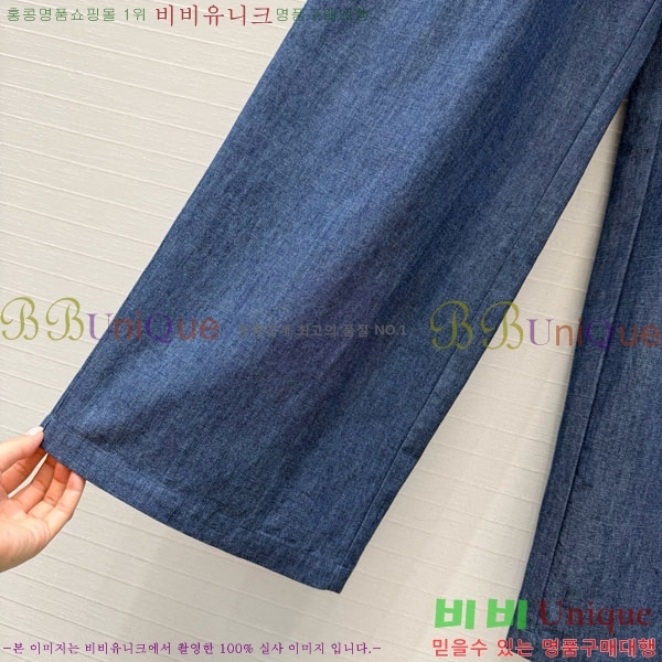 ���� ���ڷ� ��ġ�ڸ� ���� BC31893-1