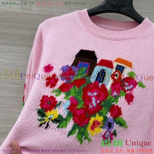 ���� �������� ����� ������ ES23402-8