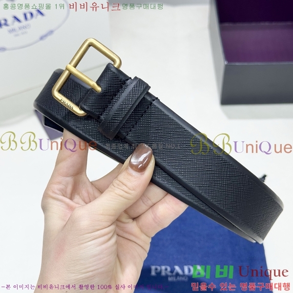 #���� ����� ��Ʈ PR371492-4 ��3.5CM