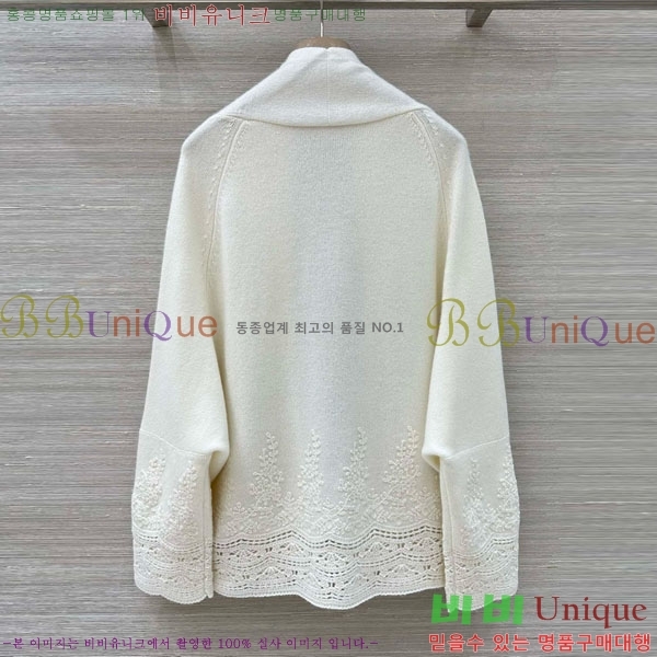 �������� ����� ��Ʈ ES230438-1