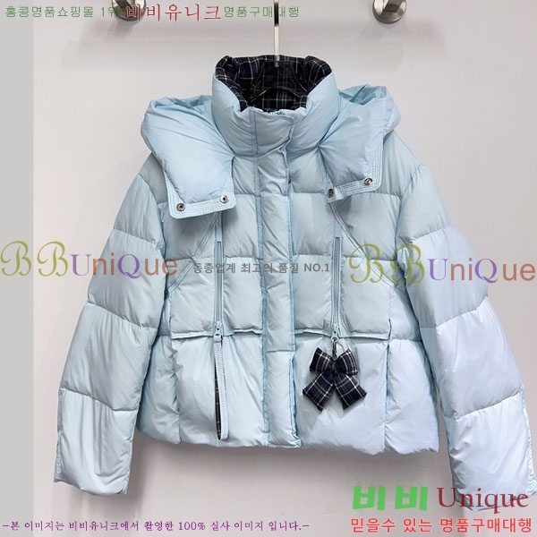 ���� �̿�̿� �ٿ� �е� MIU245028-2