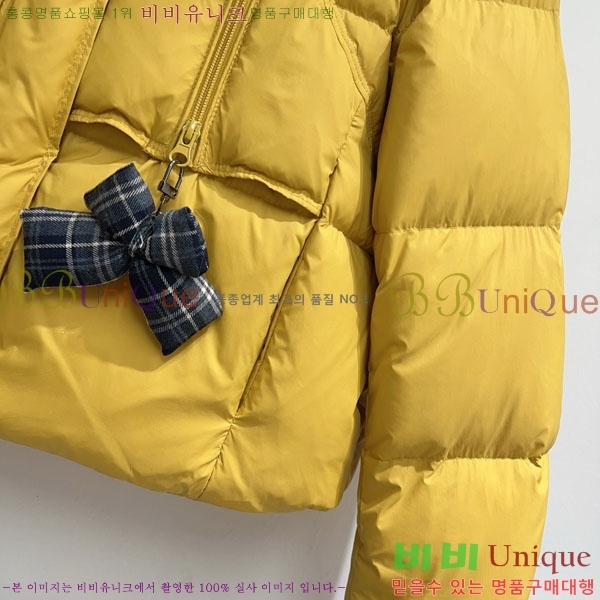 ���� �̿�̿� �ٿ� �е� MIU245028-4