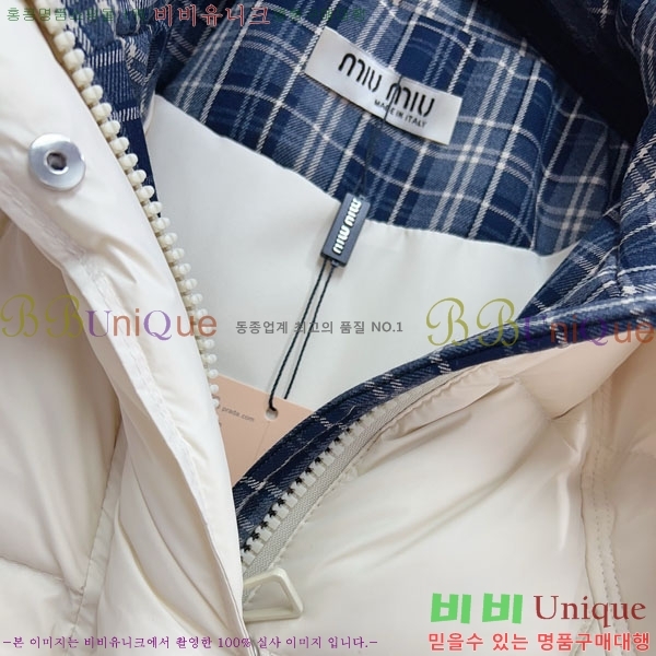 ���� �̿�̿� �ٿ� �е� MIU245028-5