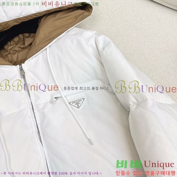 ���� ����� �ٿ� �е� PA25074-4