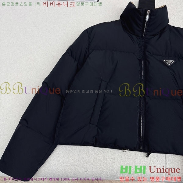 ���� ����� �ٿ� �е� PA25074-5