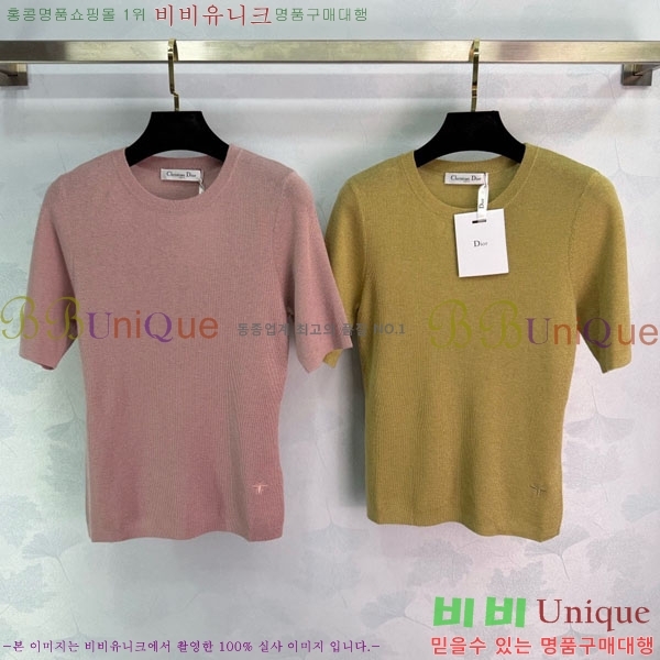 ���� ��� ���� Ƽ���� DO445033-1