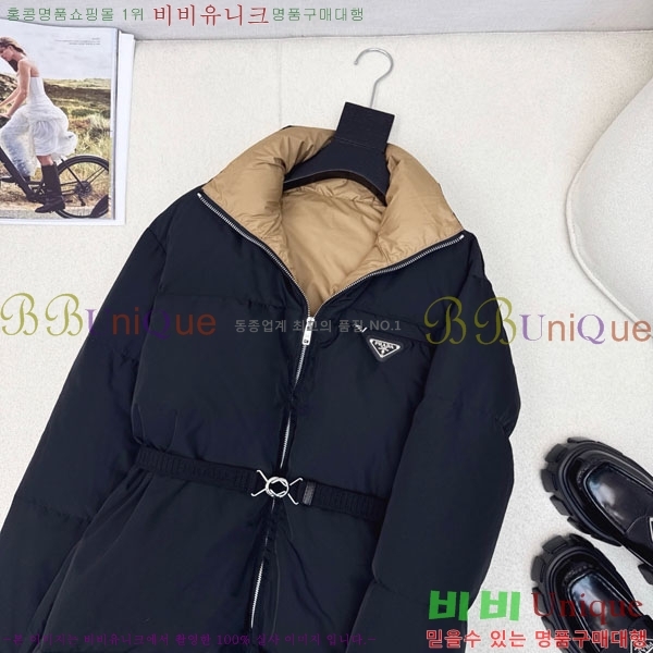 ���� ����� �ٿ� �е� PA25074-2