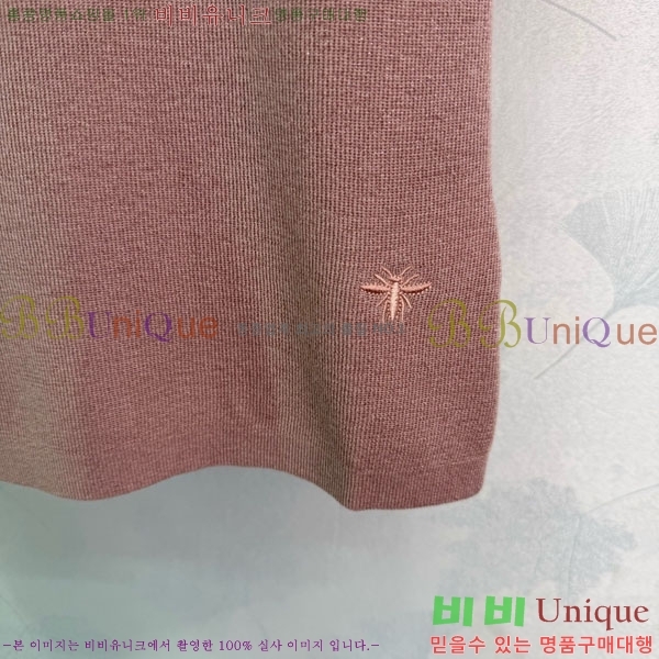 ���� ��� ���� Ƽ���� DO445033-1