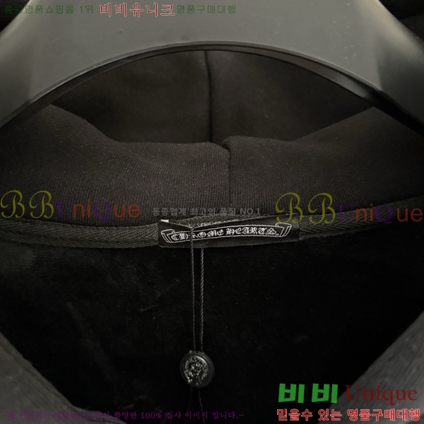 ���� ũ��*�� ������ �ĵ����� 22CH75512-3