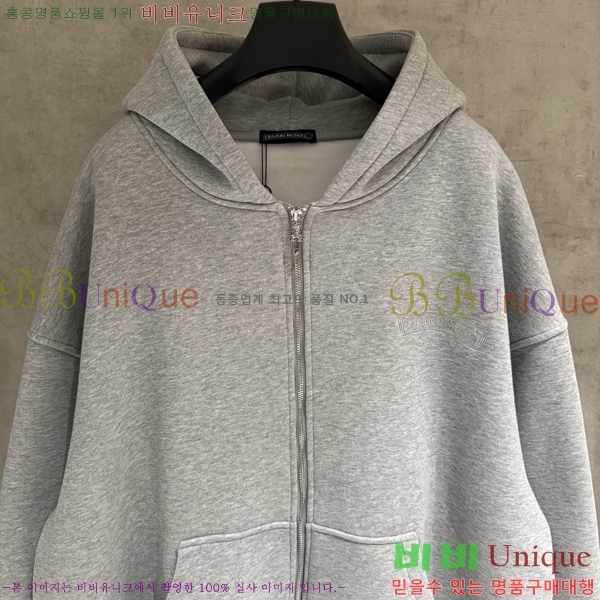 ���� ũ��*�� ������ �ĵ����� 22CH75513-1