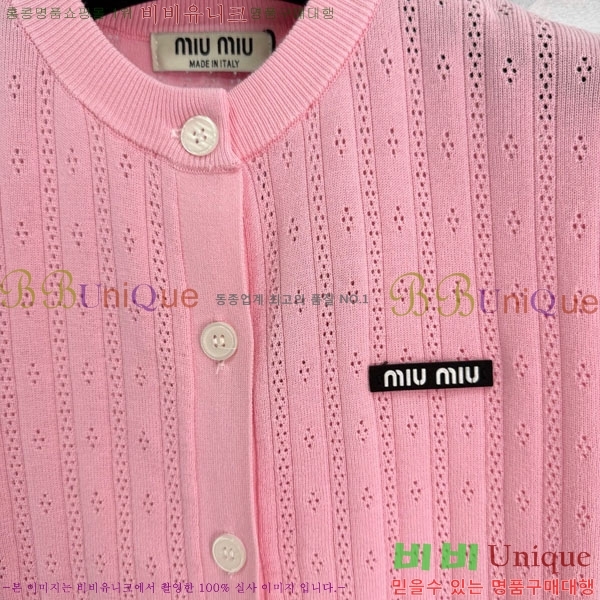 ���� �̿�̿� ���� Ƽ���� MIU4435306-2