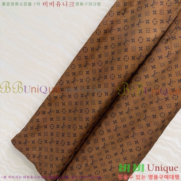 ���� ���̺��� ���� LV2535066-2