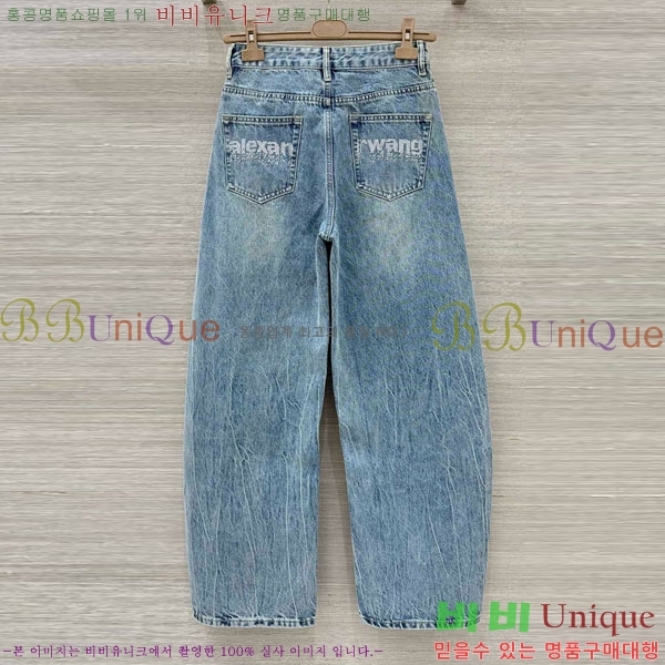 ���� �˷���� �� ���� ���� AW653402-2