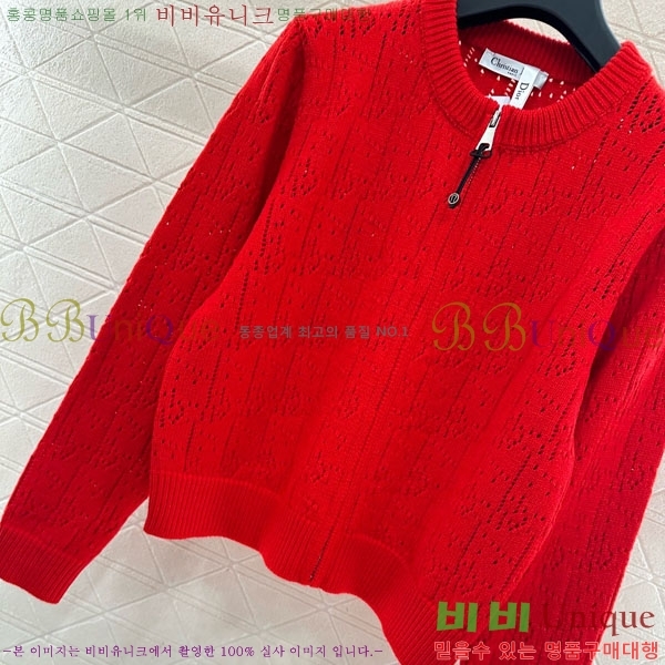 ���� ��� ������ ����� DO2346502-3