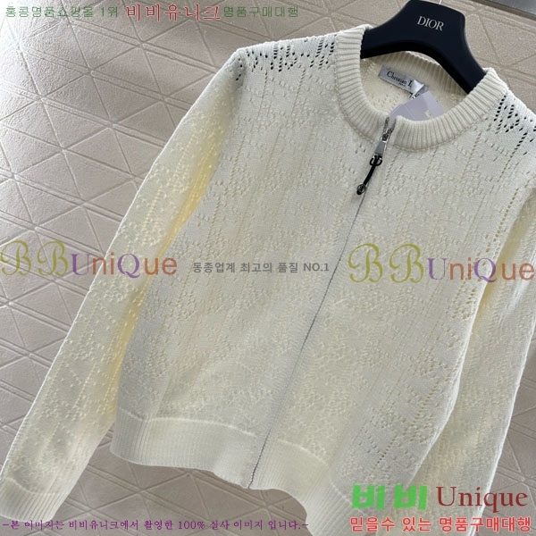 ���� ��� ������ ����� DO2346502-4