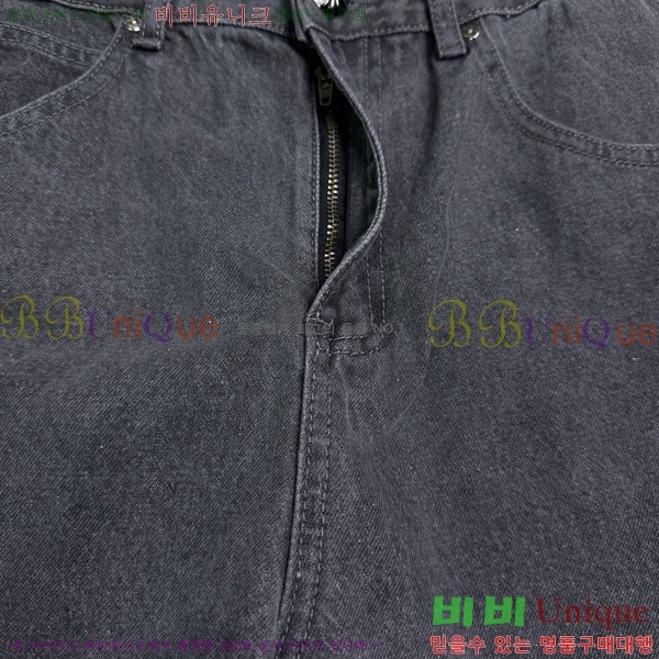 ���� ũ������ û���� CH242839