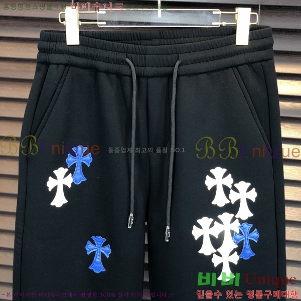 ���� ũ������ û���� CH242847-1