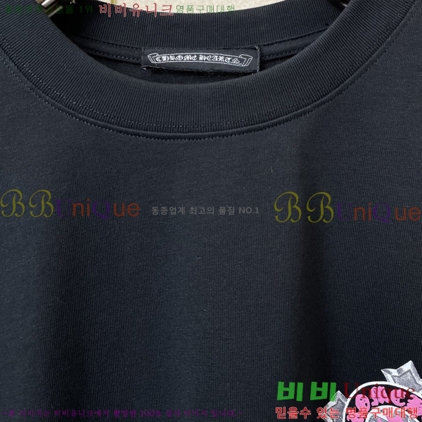 ���� ũ������ ���� Ƽ���� CH583246