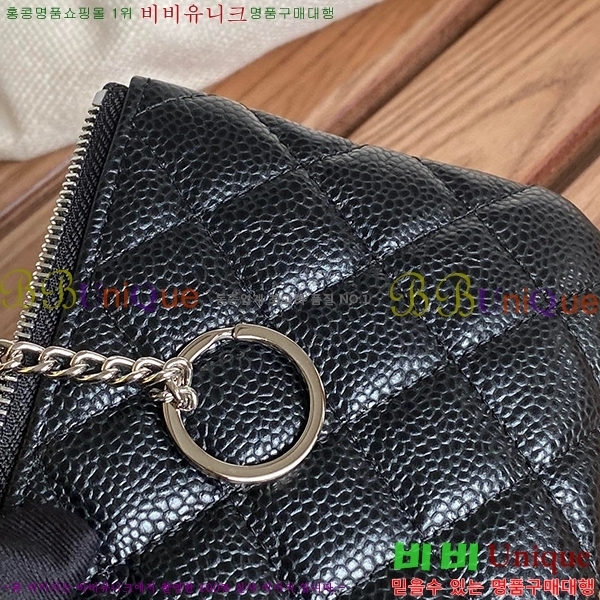 #���� Ŭ���� ī������ A50168(12����)