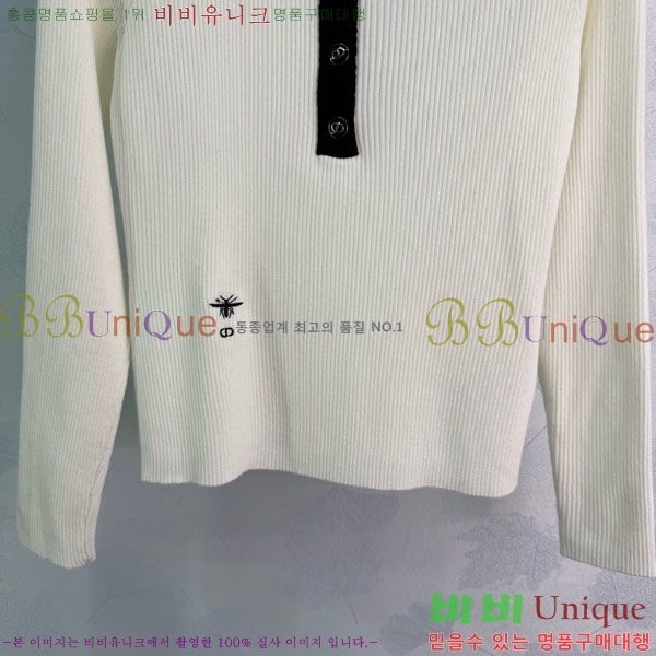 ���� ��� ������ DO2346502-7