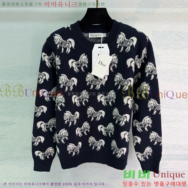 ���� ��� ������ DO2346502-9