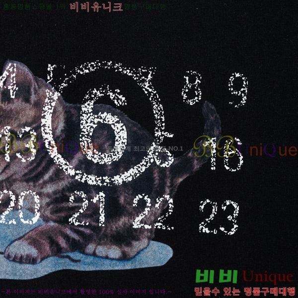 �������������� ���� Ƽ���� MM98377-2