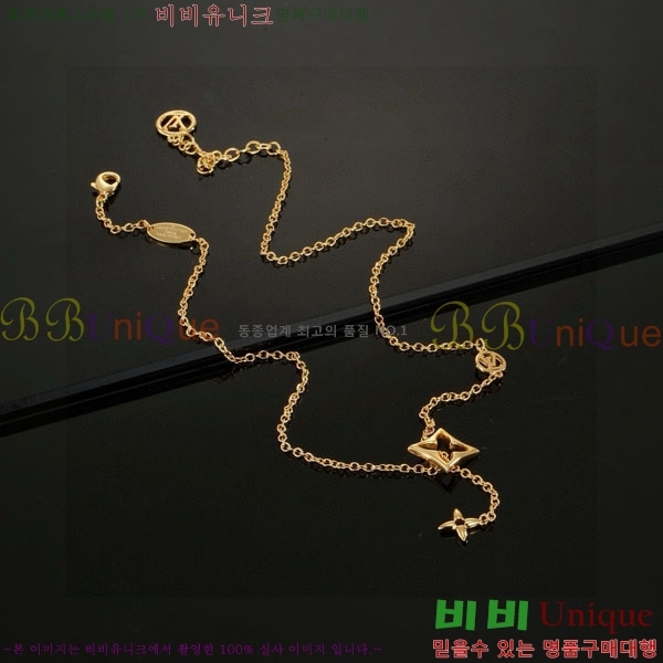 ���� ���̺��� ����� LV256346-2