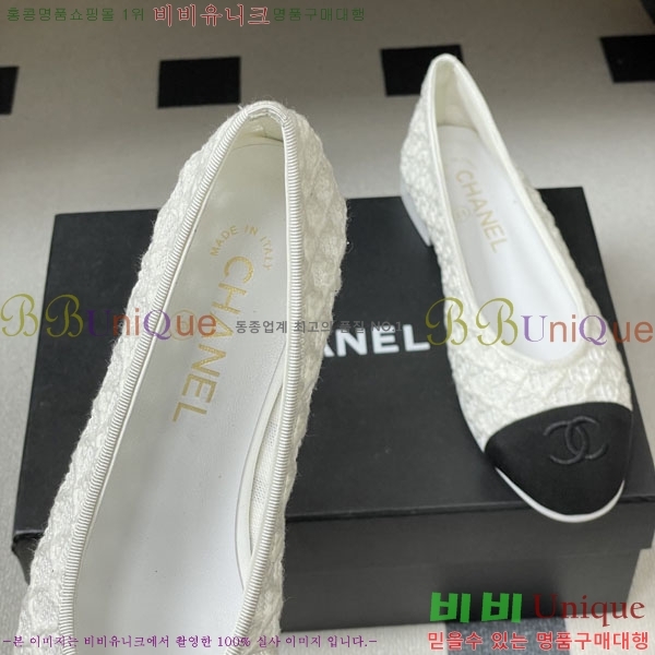 ���� ��* �÷����� 28HY825251-3