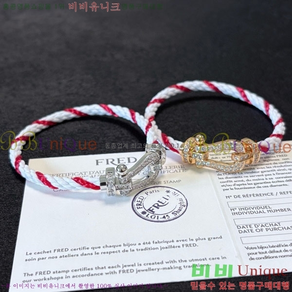 �������� ������ ���� FRE94502-4