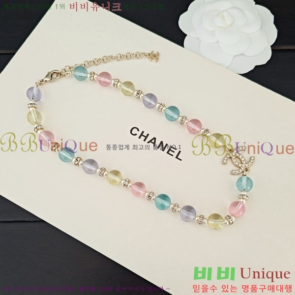 ���� ��* ����� CH635077-1